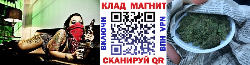 Купить наркотик аптеки Ардатов Каннабис Кокаин Гашиш Мефедрон