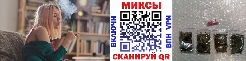 купить закладку  mega ССЫЛКА  БУТИРАТ вода  Ардатов 