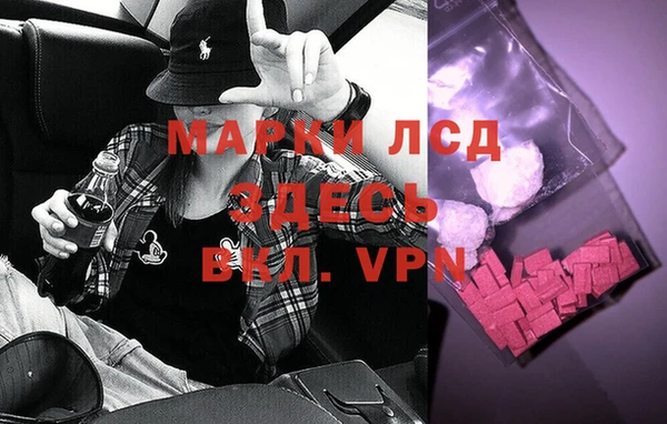 Альфа ПВП Алексин