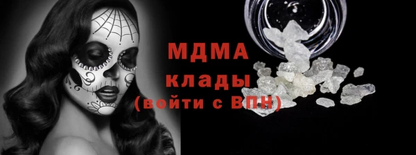 ALPHA-PVP Семикаракорск