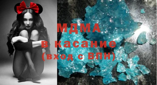 ECSTASY Алзамай