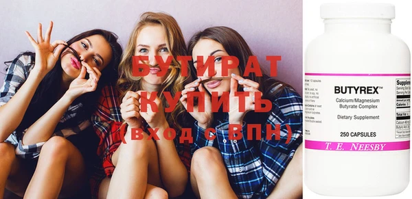 ECSTASY Алзамай