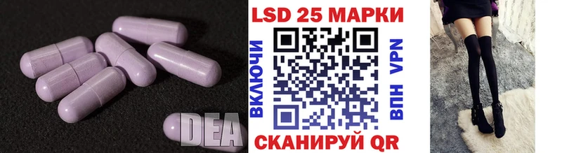 даркнет сайт  Ардатов  Лсд 25 экстази ecstasy 